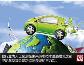 8月汽車銷量分析 SUV市場跌幅收窄，新能源成“香餑餑”，貨車銷售穩(wěn)健