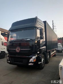 年末巨獻(xiàn) 卡車之家論壇攜手貨車汽車銷售，新款卡車直降3-4萬！