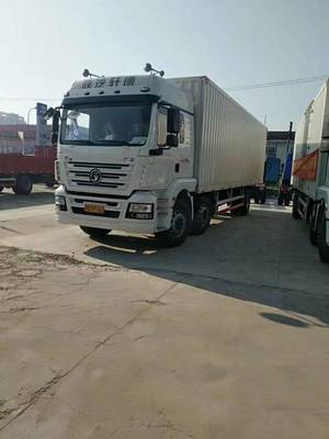 上海鑫琪汽車銷售 國五貨車品牌齊聚，促銷盛宴開啟